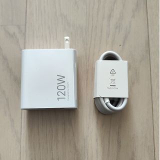 Xiaomi 120W 充電器(その他)