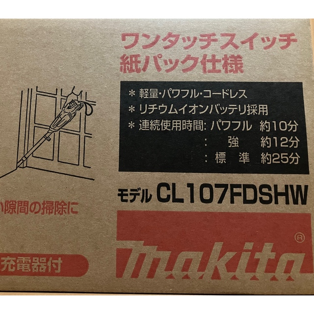 Makita(マキタ)の☆新品☆マキタ 10.8V 充電式クリーナ  CL107FDSHW(1.5Ah) スマホ/家電/カメラの生活家電(掃除機)の商品写真