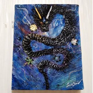幸せ画廊♡幸運 開運 風水 ヒーリング|フリマアプリ ラクマ