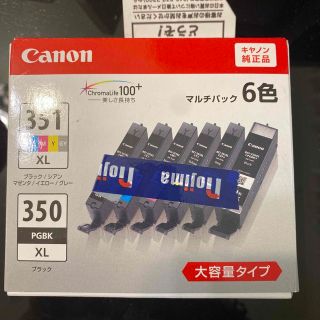 キヤノン(Canon)の新品Canon インクカートリッジ BCI-351XL+350XL/6MP(その他)