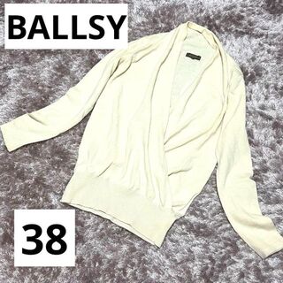 ボールジィ(Ballsey)のBALLSEY ボールジィ☆白の薄手のニット☆カシミヤ混☆38(ニット/セーター)