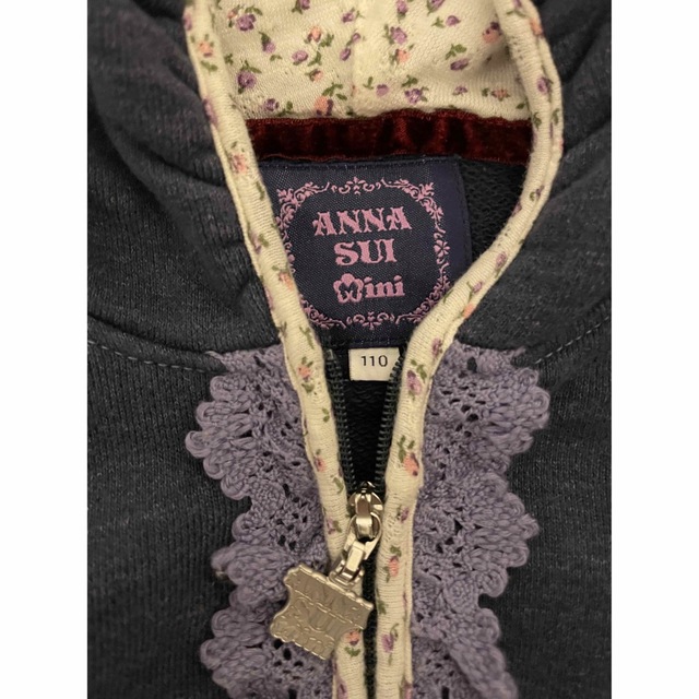 ANNA SUI MINI アナスイミニ　パーカー キッズ/ベビー/マタニティのキッズ服女の子用(90cm~)(ジャケット/上着)の商品写真