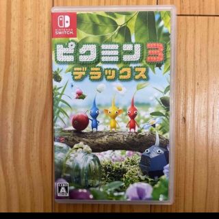 ピクミン3デラックス　Nintendo Switch(携帯用ゲームソフト)