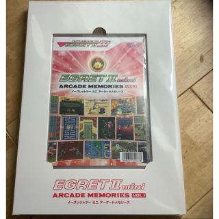 イーグレットツーミニ アーケードメモリーズVOL.1 新品未開封の通販 by