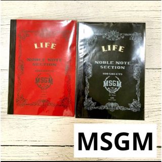 エムエスジイエム(MSGM)の【新品・未開封品！】MSGM エムエスジーエム A5 ノート 【匿名配送！】(ノート/メモ帳/ふせん)