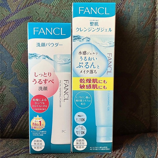 FANCL(ファンケル)のfancl*ファンケル*整肌 クレンジングジェル 120g&洗顔パウダー 50g コスメ/美容のスキンケア/基礎化粧品(クレンジング/メイク落とし)の商品写真