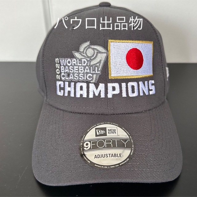 WBC ニューエラ MLB 公式キャップ 2023 WBC優勝キャップ