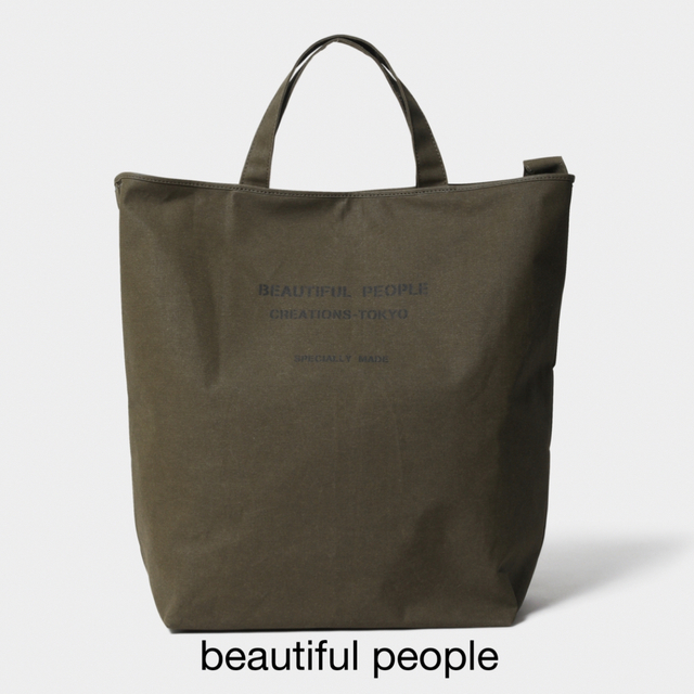 beautiful people(ビューティフルピープル)のbeautiful people 2wayトートバッグ メンズのバッグ(トートバッグ)の商品写真