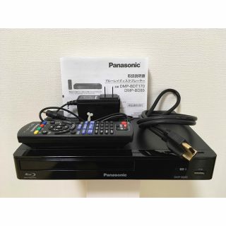 パナソニック(Panasonic)のブルーレイディスクプレーヤー DMP-BD85 (ブルーレイプレイヤー)