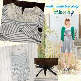 アースミュージックアンドエコロジー(earth music & ecology)の【美品 S】 アースミュージック&エコロジー レース ボーダーワンピ リボン(ミニワンピース)