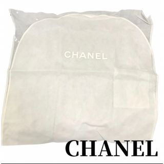 シャネル 押し入れ収納/ハンガーの通販 200点以上 | CHANELの
