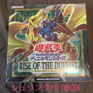 コナミ(KONAMI)の遊戯王シュリンク付BOX デュエルモンスターズ ライズ・オブ・ザ・デュエリスト(Box/デッキ/パック)