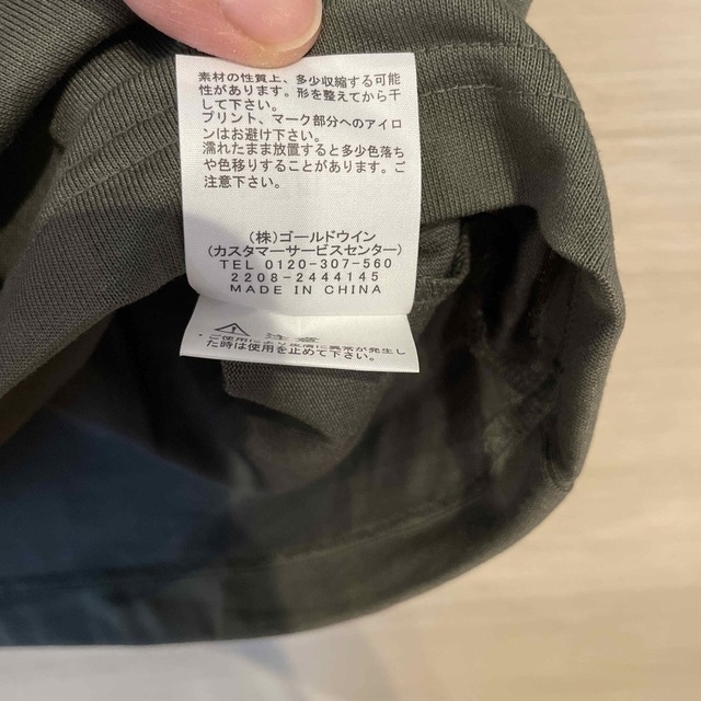 THE NORTH FACE(ザノースフェイス)の【新品　未使用】THE NORTH FACE Tシャツ エンタメ/ホビーのエンタメ その他(その他)の商品写真