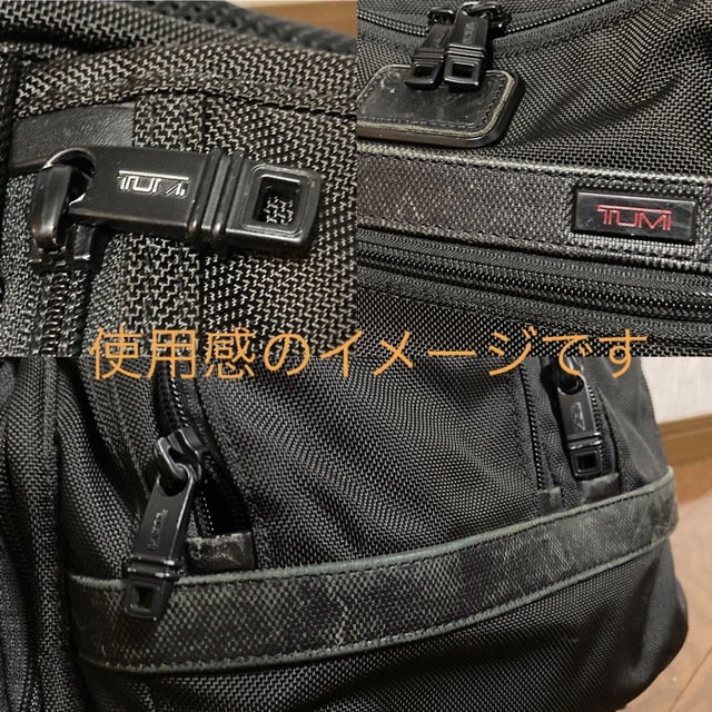 TUMI バックパック 26173D2 メンズ ビジネスバッグ | www.smartbox.com.sg