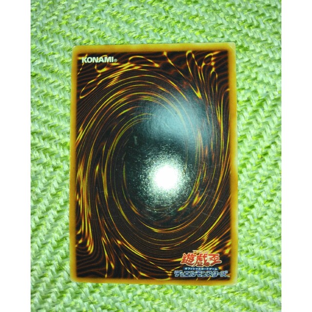 遊戯王 - 2期 オベリスクの巨神兵 G4-02 幻魔皇ラビエル 遊戯王 - 2期 オベリスクの巨神兵 G4-02 幻魔皇ラビエル