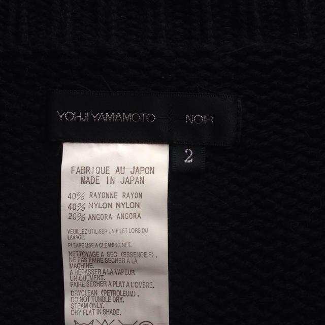 Yohji Yamamoto(ヨウジヤマモト)のニットジップアップポンチョ レディースのジャケット/アウター(ポンチョ)の商品写真