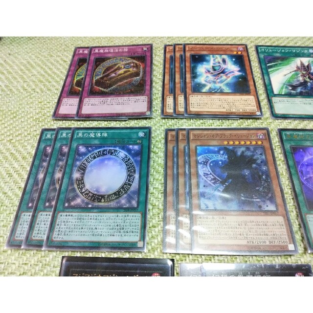 ブラックマジシャンデッキパーツ マジマジ・マジシャン 遊戯王 | mdh