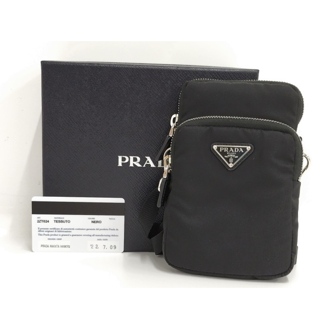 PRADA ショルダーバッグ スマホバッグ ナイロン ネロ ブラック