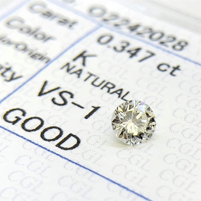 ダイヤルース 0.347ct K VS-1 GOOD | www.jarussi.com.br
