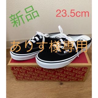 ヴァンズ(VANS)のVANS  バンズ　スニーカー　ミュール　23.5cm(スニーカー)