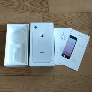 アイフォーン(iPhone)のiPhone SE,white　空箱(その他)