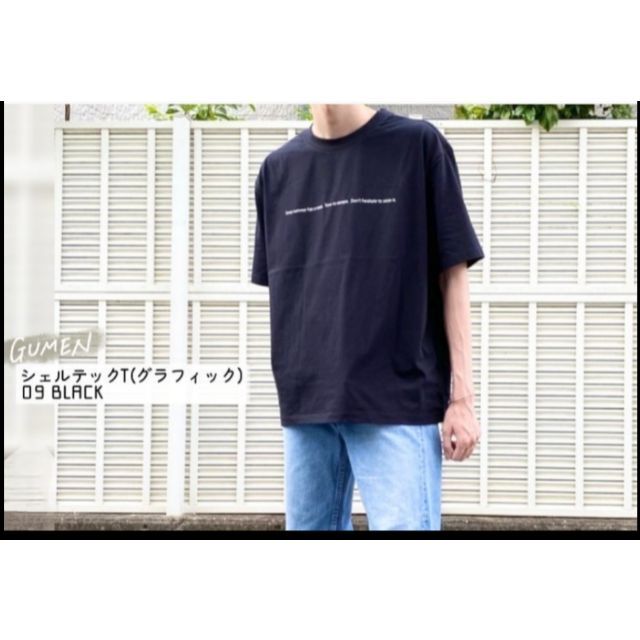 GU(ジーユー)のGU ジーユー グラフィックプリントTシャツ XL メンズのトップス(Tシャツ/カットソー(半袖/袖なし))の商品写真