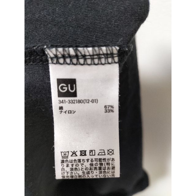 GU(ジーユー)のGU ジーユー グラフィックプリントTシャツ XL メンズのトップス(Tシャツ/カットソー(半袖/袖なし))の商品写真