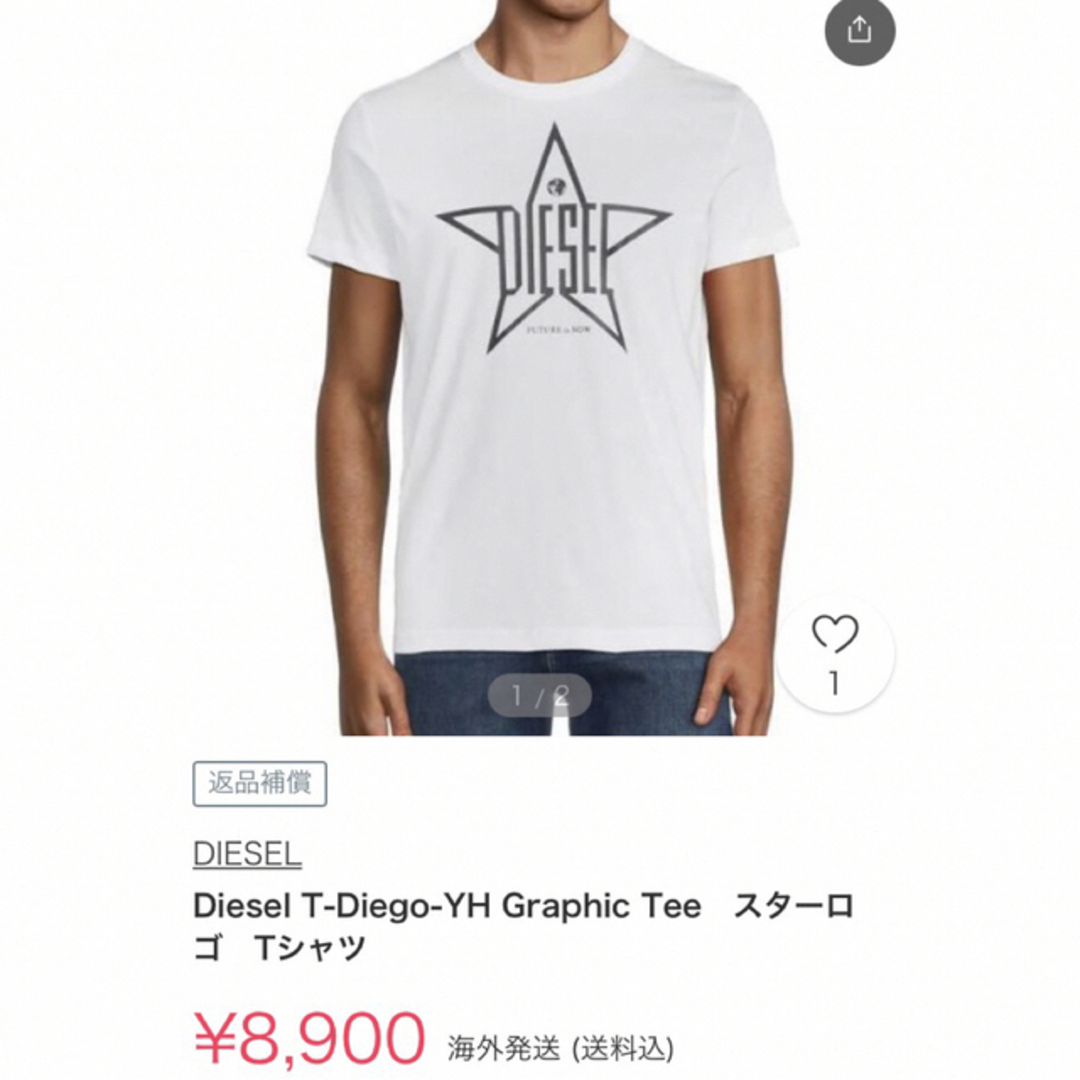 DIESEL(ディーゼル)のDIESEL ディーゼル Tシャツ　おしゃれ　シンプル　格好良い　ホワイト　白 メンズのトップス(Tシャツ/カットソー(半袖/袖なし))の商品写真