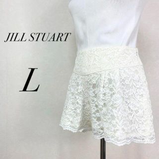 ジルスチュアート(JILLSTUART)のJILL STUART ジル スチュアート レース ショートパンツ Lサイズ(ミニスカート)