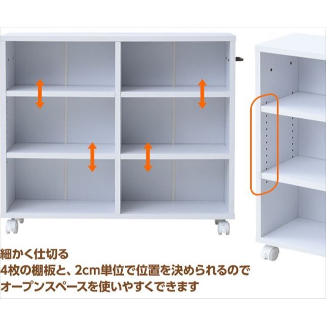 【色: ホワイト】山善 押し入れ収納 ラック キャスター付き ホワイト 幅20×
