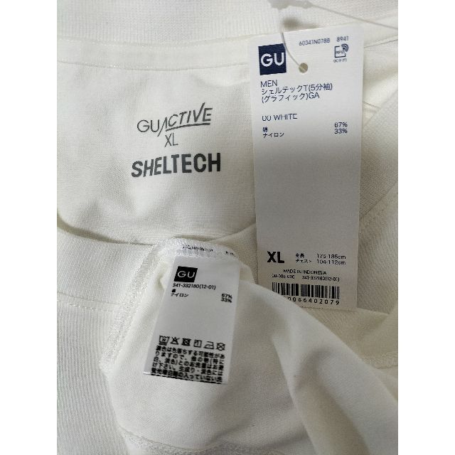 GU(ジーユー)のGU ジーユー シェルテック グラフィックTシャツ 白 XL ユニクロ メンズのトップス(Tシャツ/カットソー(半袖/袖なし))の商品写真