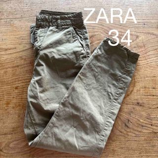 ザラ(ZARA)のZARA ザラ　カーキ　パンツ　34(カジュアルパンツ)