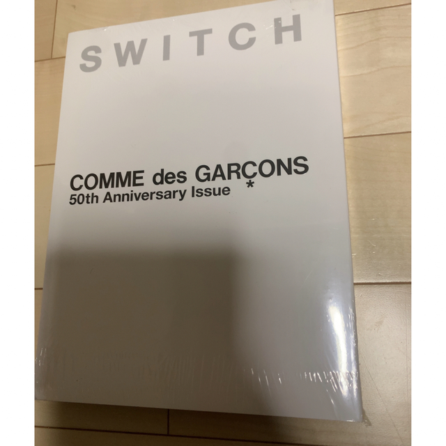 SWITCH SPECIAL EDITION COMME des GARÇONS