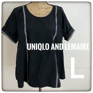 ユニクロ(UNIQLO)のUNIQLO AND LEMAIRE ユニクロ＆ルメール　コットンブラウス　L(シャツ/ブラウス(半袖/袖なし))