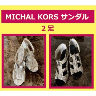 マイケルコース(Michael Kors)のMICHAL KORS マイケルコースサンダル(サンダル)