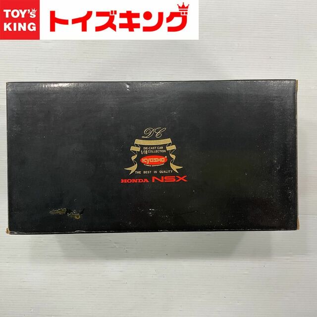 KYOSHO/京商 ダイキャスト カー 1/18 コレクション HONDA/ホンダ NSX シルバー 7001S ミニカーreturn_policy