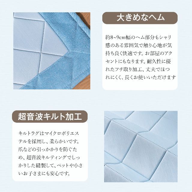 【特価セール】fuwawa ラグ ひんやり 夏用 カーペット 冷感 ラグマット