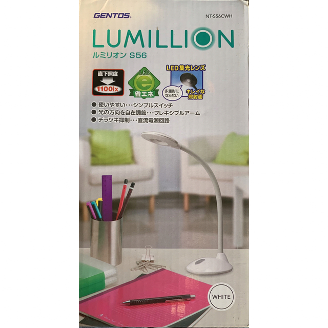 GENTOS(ジェントス)のGENTOS LUMILLION S56 インテリア/住まい/日用品のライト/照明/LED(その他)の商品写真