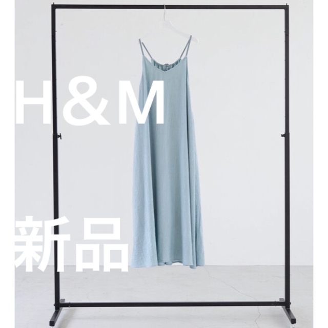 H&M(エイチアンドエム)の新品【即納】H＆M エイチアンドエム マキシワンピース ブルー リゾートワンピ レディースのワンピース(ロングワンピース/マキシワンピース)の商品写真