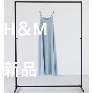 エイチアンドエム(H&M)の新品【即納】H＆M エイチアンドエム マキシワンピース ブルー リゾートワンピ(ロングワンピース/マキシワンピース)