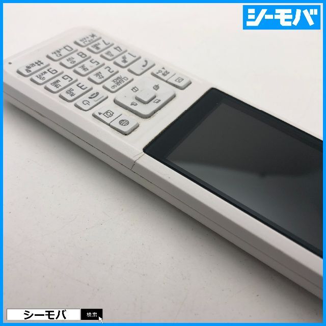 906 SIMフリー softbank Simply B 701SI 中古 白の通販 by シーモバ