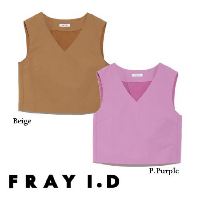 FRAY I.D(フレイアイディー)のFRAY I.D クロップドタンクVブラウス レディースのトップス(シャツ/ブラウス(半袖/袖なし))の商品写真