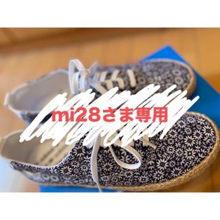 アディダス(adidas)のadidas スニーカー AZURINE LO ESP 花柄 アロハ(スニーカー)