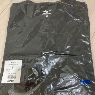 MIZUNO - ミズノ アンダーウェア M ブラックの通販 by すみれ's shop