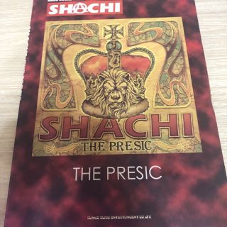 バンドスコア 楽譜　SHACHI THE PRESIC(ポピュラー)