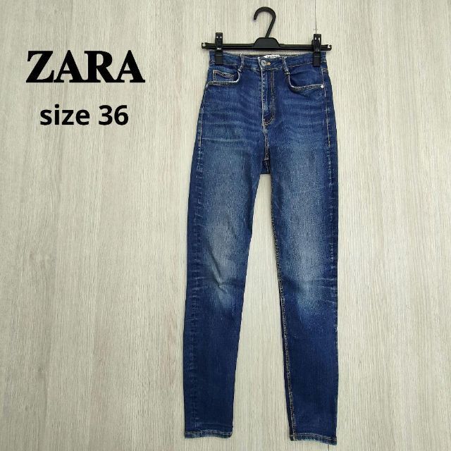 ZARA - ZARA ザラ ストレッチ スキニー デニムパンツ ブルー サイズ36