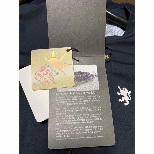 正規品送料無料 Lion de KAPELMUUR