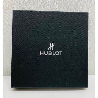 ウブロ(HUBLOT)の新品未使用　非売品　ウブロ HUBLOT ノベルティ　アクセサリートレイ(ノベルティグッズ)