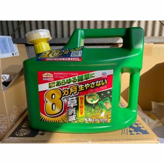 アースセイヤク(アース製薬)の新品未開封 アースガーデン 除草剤 カマイラズ 草消滅 (4.5L×4個セット)(その他)