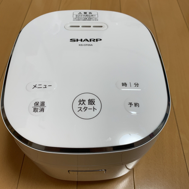 SHARP(シャープ)のみぃ様専用　シャープ　炊飯器 スマホ/家電/カメラの調理家電(炊飯器)の商品写真